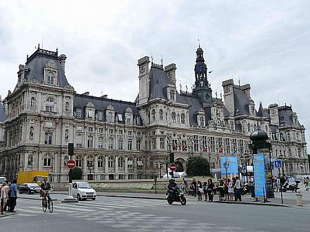 パリ市庁舎。