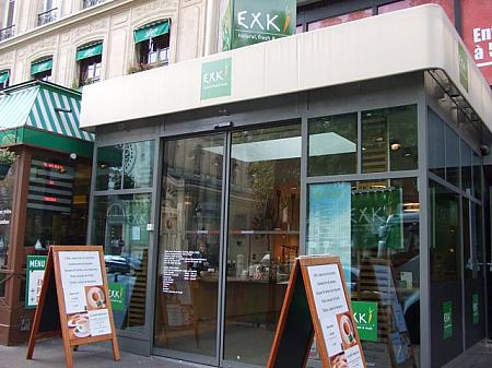 パリで朝ごはんに、オススメの店！ カフェ 朝ごはんサロン・ド・テ