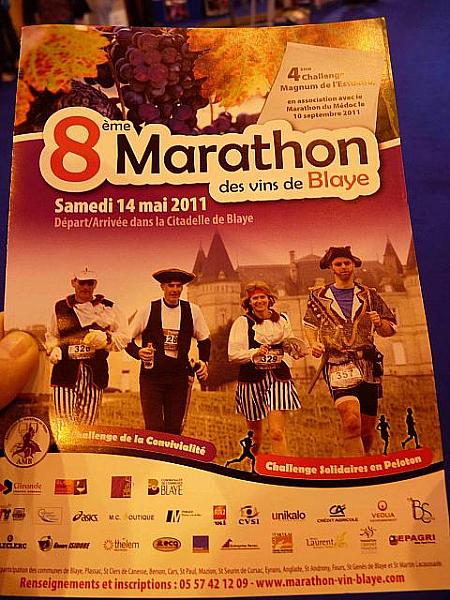 こちらは、ボルドー地方でのマラソン大会のパンフレット！