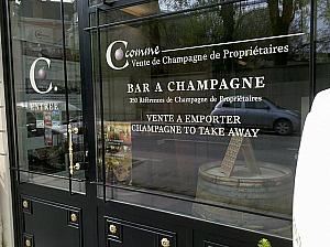 シャンパーニュ地方には専門店が沢山ありますよ。
