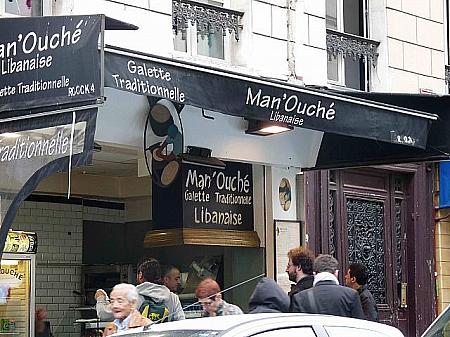 レバノンサンドイッチのお店。