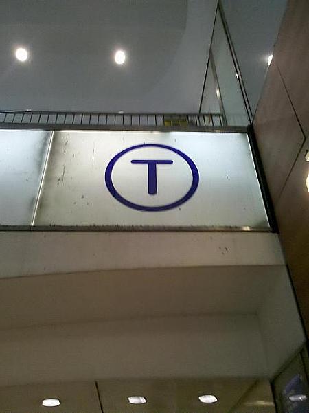 “T”のマークはTramway (トラムウェイ) のT！