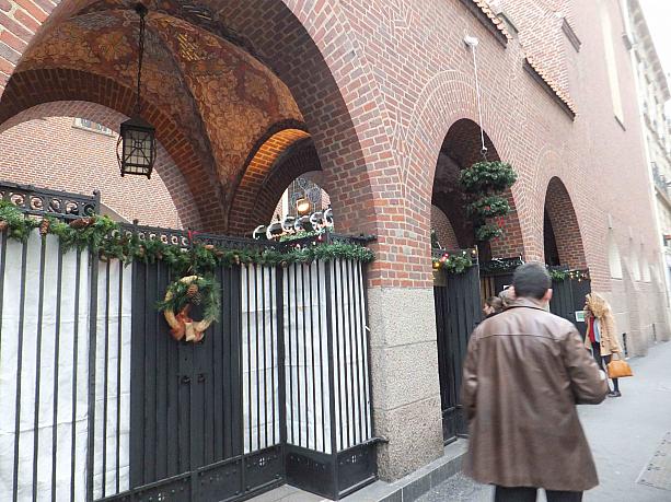 パリ17区にスウェーデン教会があり、毎年一回、週末にクリスマス市が開催されます。