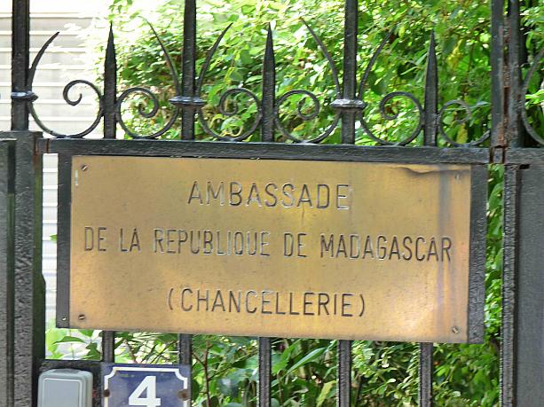 パリにオフィスを構える各国の大使館! パリナビ