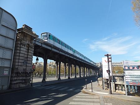 パリの地下鉄メトロに乗ってみよう！【動画付】 メトロ 交通手段地下鉄