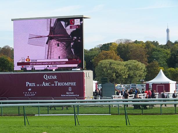 競馬界の最高峰レース、凱旋門賞を見に、ロンシャン競馬場へ行ってきました！