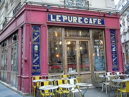 セリーヌのお気に入り、 Le Pure Café