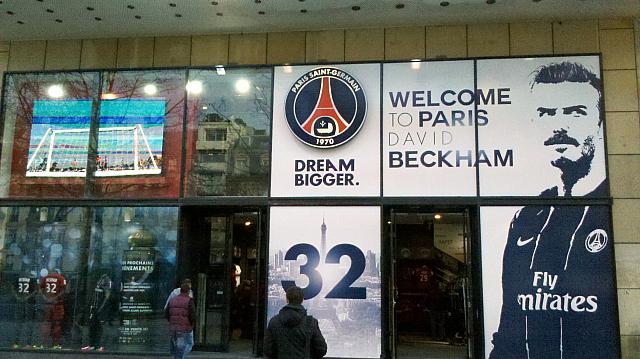 パリでサッカー熱がヒートアップ パリナビ