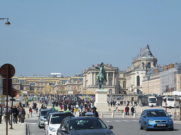 パリ中心から約1時間、ヴェルサイユ宮殿のある、ヴェルサイユ市。