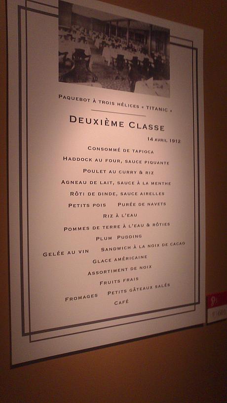 当時客船で振るまわれていた食事のメニューも紹介されていました。