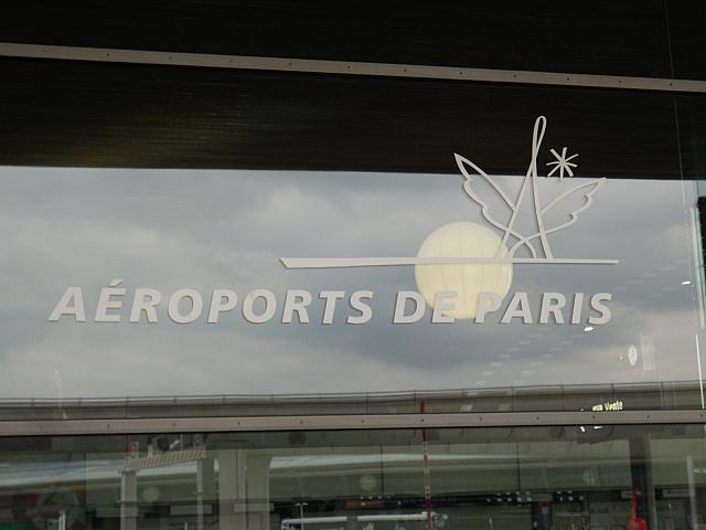 パリ/日本航空文化事業センター