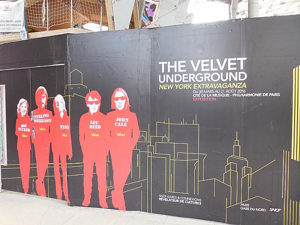 今北駅では、SNCFとパリ交響楽団とのコラボにて、ヴェルヴェット・アンダーグラウンドのパネル展示が公開中。