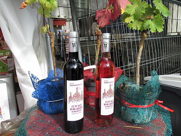 これが新製品、2018年もののモンマルトルワイン。ボトルは500ml入りで赤が35ユーロ、ロゼが30ユーロ。