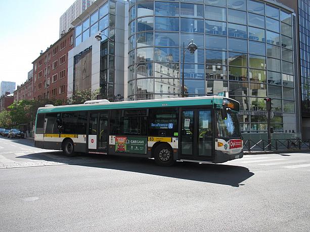 市バスは運行していますが、乗客はほぼいません。