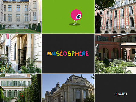 MUSEOSPHEREのトップページ（パリの美術館総合サイトParis Muséesより）