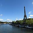 2021年のパリとフランスは・・・？