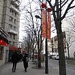 パリで一番広い13区の中華街に来ています。