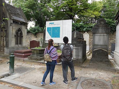 パリの墓地を散歩しよう！ 墓地 散歩 モンパルナス墓地 モンマルトル墓地 ペール・ラシェーズ墓地有名人