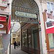 3月に入って寒さが少しぶり返してきたパリです。こちらは人気パッサージュのギャラリー・ヴィヴィエンヌ。