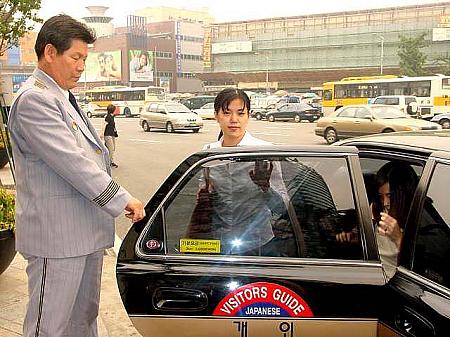 模範中央会（旧無窮花会タクシー） 体験レポート レンタカー タクシー 韓国 韓国ツアー韓国　ツアー