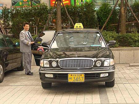 模範中央会（旧無窮花会タクシー） 体験レポート レンタカー タクシー 韓国 韓国ツアー韓国　ツアー