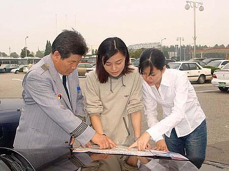 模範中央会（旧無窮花会タクシー） 体験レポート レンタカー タクシー 韓国 韓国ツアー韓国　ツアー