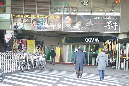 ドラマ「パリの恋人」ロケ地ツアー stop 体験レポート パリの恋人 パク・シニャン キム・ジョンウン イ・ドンゴン 韓国 韓国ツアー韓国　ツアー