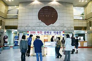 脱北者と行く！板門店ツアー【板門店トラベルセンター】 板門店 DMZ ＤＭＺ パンムンジョム ノースコリア 非武装地帯ツアー 韓国 韓国ツアー 韓国と北朝鮮の国境地帯にいく 韓国観光 韓国旅行 ソウル観光 ソウル旅行 ソウルツアー 非武装地帯 北朝鮮JSA