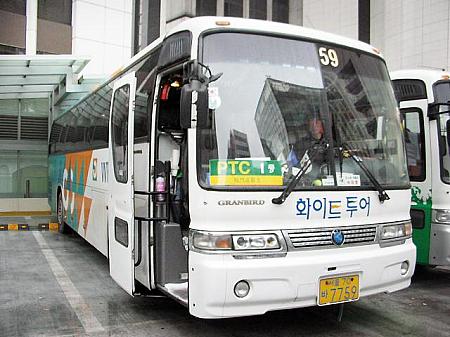 脱北者と行く！板門店ツアー【板門店トラベルセンター】 板門店 DMZ ＤＭＺ パンムンジョム ノースコリア 非武装地帯ツアー 韓国 韓国ツアー 韓国と北朝鮮の国境地帯にいく 韓国観光 韓国旅行 ソウル観光 ソウル旅行 ソウルツアー 非武装地帯 北朝鮮JSA