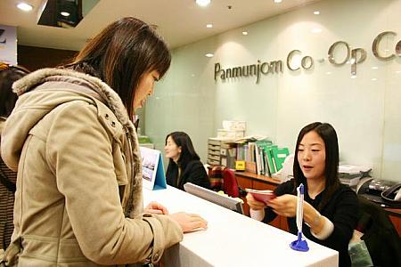 脱北者と行く！板門店ツアー【板門店トラベルセンター】 板門店 DMZ ＤＭＺ パンムンジョム ノースコリア 非武装地帯ツアー 韓国 韓国ツアー 韓国と北朝鮮の国境地帯にいく 韓国観光 韓国旅行 ソウル観光 ソウル旅行 ソウルツアー 非武装地帯 北朝鮮JSA