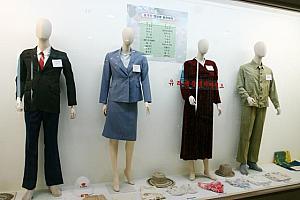 脱北者と行く！板門店ツアー【板門店トラベルセンター】 板門店 DMZ ＤＭＺ パンムンジョム ノースコリア 非武装地帯ツアー 韓国 韓国ツアー 韓国と北朝鮮の国境地帯にいく 韓国観光 韓国旅行 ソウル観光 ソウル旅行 ソウルツアー 非武装地帯 北朝鮮JSA