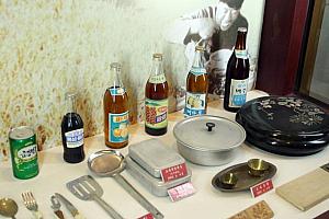 脱北者と行く！板門店ツアー【板門店トラベルセンター】 板門店 DMZ ＤＭＺ パンムンジョム ノースコリア 非武装地帯ツアー 韓国 韓国ツアー 韓国と北朝鮮の国境地帯にいく 韓国観光 韓国旅行 ソウル観光 ソウル旅行 ソウルツアー 非武装地帯 北朝鮮JSA