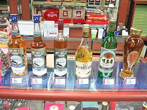 脱北者と行く！板門店ツアー【板門店トラベルセンター】 板門店 DMZ ＤＭＺ パンムンジョム ノースコリア 非武装地帯ツアー 韓国 韓国ツアー 韓国と北朝鮮の国境地帯にいく 韓国観光 韓国旅行 ソウル観光 ソウル旅行 ソウルツアー 非武装地帯 北朝鮮JSA