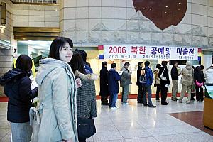 脱北者と行く！板門店ツアー【板門店トラベルセンター】 板門店 DMZ ＤＭＺ パンムンジョム ノースコリア 非武装地帯ツアー 韓国 韓国ツアー 韓国と北朝鮮の国境地帯にいく 韓国観光 韓国旅行 ソウル観光 ソウル旅行 ソウルツアー 非武装地帯 北朝鮮JSA
