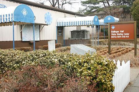 脱北者と行く！板門店ツアー【板門店トラベルセンター】 板門店 DMZ ＤＭＺ パンムンジョム ノースコリア 非武装地帯ツアー 韓国 韓国ツアー 韓国と北朝鮮の国境地帯にいく 韓国観光 韓国旅行 ソウル観光 ソウル旅行 ソウルツアー 非武装地帯 北朝鮮JSA