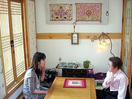 李家（イガ）サランチェ 北村 文化体験 伝統茶 （パジチョゴリ 試着 チマチョゴリ 記念撮影キムチ作りコース