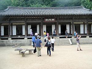 韓国民俗村･水原華城･利川陶芸村ツアー（湯飲一つ付き） 〔SC08〕 民俗村 韓国 利川 水原 韓国 韓国ツアー韓国　ツアー