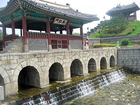韓国民俗村･水原華城･利川陶芸村ツアー（湯飲一つ付き） 〔SC08〕 民俗村 韓国 利川 水原 韓国 韓国ツアー韓国　ツアー