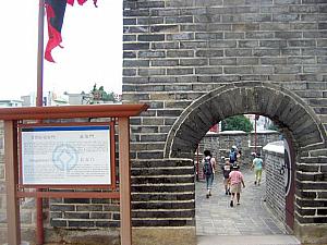 韓国民俗村･水原華城･利川陶芸村ツアー（湯飲一つ付き） 〔SC08〕 民俗村 韓国 利川 水原 韓国 韓国ツアー韓国　ツアー