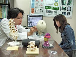 自生韓方病院（論峴駅近所へ移転） 韓国韓方病院 韓国韓方クリニック 韓国漢方病院 韓国漢方クリニック 韓医院 脊椎クリニック 脊椎治療韓国
