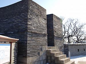 東北弩臺
