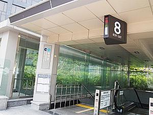 地下鉄１・４号線 東大門駅８番出口