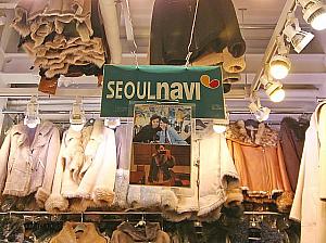 お店はSEOULnaviのロゴが目印！？