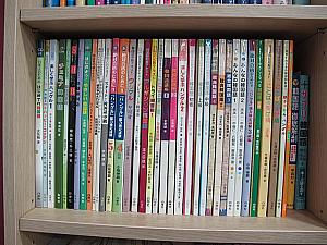 日本の韓国関連書籍。日本語の説明が付いたものをお探しの方はこちらをチェック。