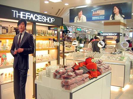 「THE FACE SHOP」 