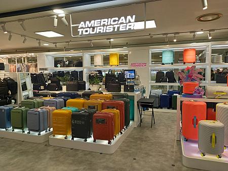 スーツケース『AMERICAN TOURISTER』