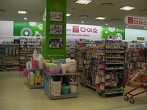 ダイソー売り場も韓国ならではの商品もありますよ！