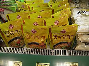 韓国料理のレトルトも！