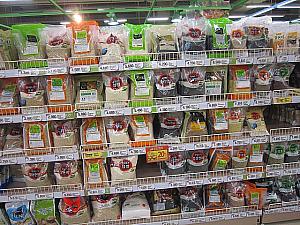 米。韓国は雑穀米も人気