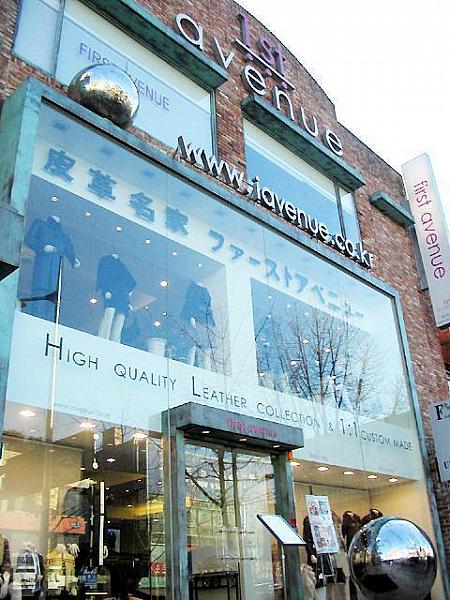 FIRST AVENUE（ファーストアベニュー） イテウォン 梨泰院で買い物 梨泰院でショッピング 革製品 レザー 芸能人 韓国ショッピング ソウルショッピングオーダーメイド